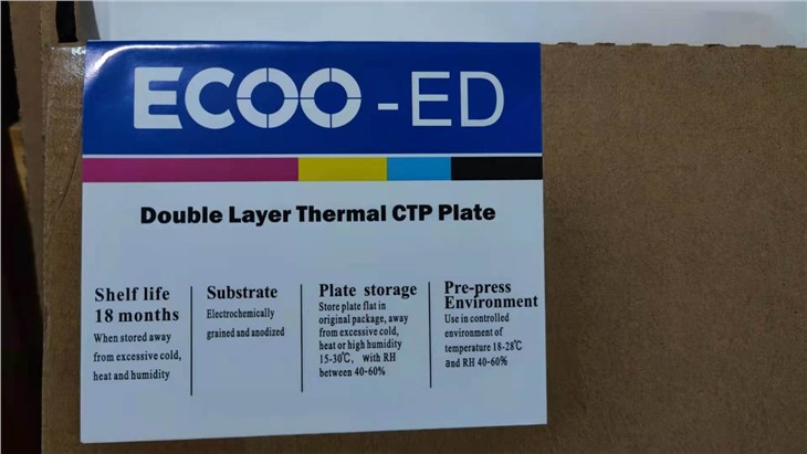 CTP Thermal Aluminium Plates For Offset Printing